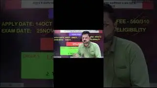 peb new vacancy 2022।group 5 vacancy 2022 | व्यापम ग्रुप 5 भर्ती परीक्षा|MP PEB Group 5 vacancy 2022