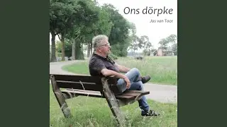 Ons D&ouml;rpke