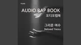 보디가드