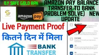 problem solve Amazon pay balance transfer to bank account
