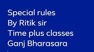 special rules #english #education#translation