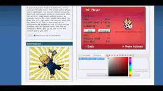 Graal classic Better status