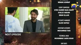 Ghaata Episode 77 Teaser - 20th March 2024 - Har Pal Geo