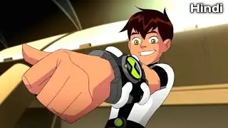 Ben 10 Classic Ken 10 Full Episode Explained in Hindi