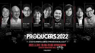 PRODUCERS 2022 Produced by GLOBAL PRODUCE
