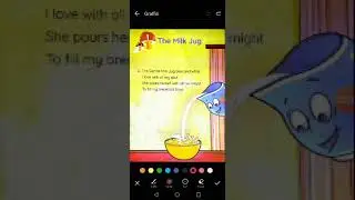 Eng. literature, Ch-1 The milk jug.