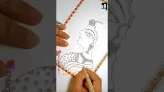 Mithila Art for Beginners I Drawing Tutorial I Madhubani Painting