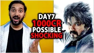 LEO Day 7 Final Worldwide Box Office Collection | LEO Box Office Collection | Vijay Thalapathy