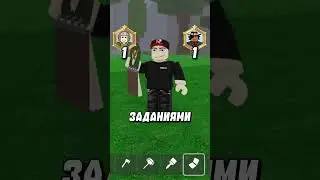 ГАНСЛИНГЕР vs ОХОТНИК &mdash; КТО СИЛЬНЕЕ в 99 НОЧЕЙ? 😱 #роблокс #99ночейвлесу