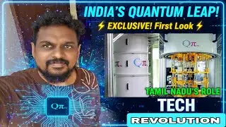 🇮🇳 India&rsquo;s Quantum Revolution: Exclusive Quantum Computer & Game-Changing Role in Quantum Tech !