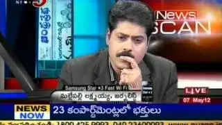Debate on Internal War Between Congress Leaders With Political Leaders (TV5) - Part 04