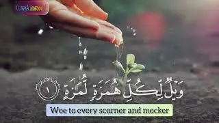  Surah Al-Humazah: The Hidden Wisdom & Lessons You Won't Believe!