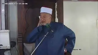 خطبة الجمعة لفضيلة الشيخ محمد ذكى