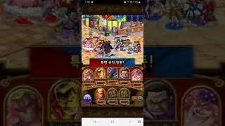 해적제 페스티벌 51연승 vs 방어덱