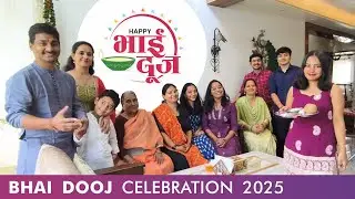 Bhai Dooj Celebration 2025 | India Jhanko
