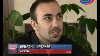 Дагестанский свадебный фотограф стал лучшим в мире