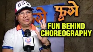 Umesh Jadhav Interview on fugay's Choreography | Marathi movie 2016 | Swapnil joshi, Subodh bhave