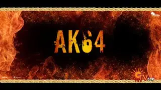 AK64 Movie Announcement Promo - Ajith Kumar | Trisha | Anirudh | Adhik Ravichandran | Romeo Pictures