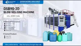 DSB90-2D Extrusion Blow Molding Machine: New Clamping, 4L Jerry Can Production#dawson #PlasticMaking