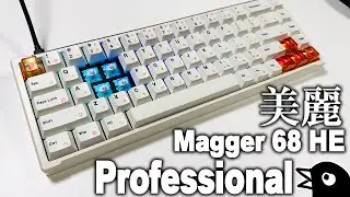 【お上品フルアルミ】Gateron Jade Pro搭載！洗練されたデザインと最強性能を兼ね備えたゲーミングキーボード【Luminkey Magger 68 HE Professional】