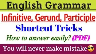 Infinitive Gerund Participles English Grammar TNPSC😍|Group 2 General English Grammar TNPSC|Grammar🔥