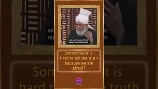 Sometimes it is hard to tell the truth because we are afraid?کبھی خوف کی وجہ سے سچ بتانا مشکل ہے
