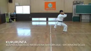 Kururunfa - Japan Karatedo Hayashi-ha Shitoryukai
