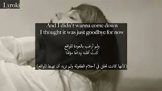 Taylor Swift Peter مترجمة