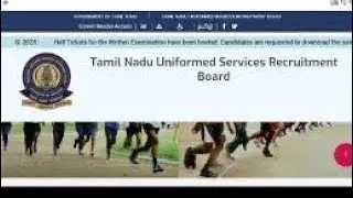 TNUSRB PC Result 2025 Cut Off Marks, Merit List Pdf Download /TNUSRB PC Result 