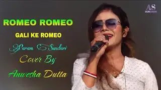 Romeo Romeo Gali Ke Romeo || Cover By- Anwesha Dutta || GMSM College Social 2025
