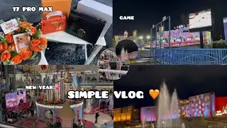 کــۆتــا ساتەکانی2025 لەگەڵ من💕بازاڕی کردن💕سەری ساڵ•