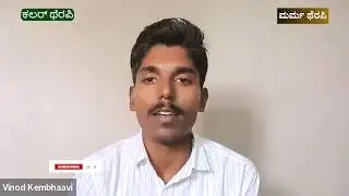 ಔಷಧಿಯಿಲ್ಲದೆ ಹೈ ಬಿಪಿಗೆ Cure &ndash; Acupressure Point
