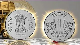 1997 1 Rupee Uniface Coin Value in India | Coin Collectors Guide