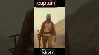 Captain Miller 😈 status #entry #attitude #shorts #shortsvideo #captain