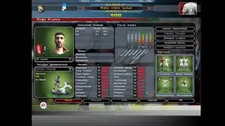 27. Брянское Динамо.2011-2012. TOTAL CLUB MANAGER 2005. Лучшие матчи вечера