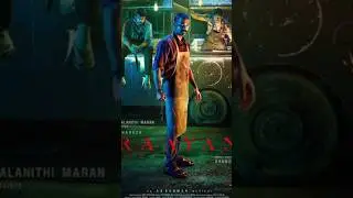 D50 Title &first look poster release 🔥|| vanangan teaser #d50 #dhanush #shorts#tamil #sunpictures
