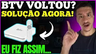 BTV VOLTOU A FUNCIONAR? ATUALIZA&Ccedil;&Atilde;O BTV - NOVAS INFORMA&Ccedil;&Otilde;ES SOBRE O BTV - BTV 13 VOLTOU