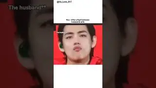 Wife be like : 😂#kimtaehyung #jungkook #bts #btsshorts #shorts #song#yt #bts edits #btsarmyjungkook