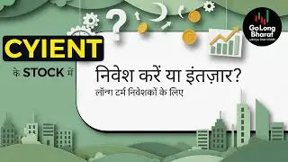 Don't Buy Cyient Stock Yet! 📉 Hidden Risks & Future Growth Strategy Revealed | FY25 Complete Analys