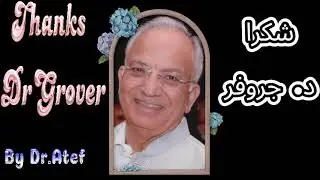 Farewell Dr. Grover | Honoring a Legacy of Compassion, Care & Medical Excellence