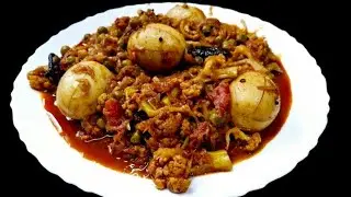 Duck egg curry, Duck egg curry, Healthy Recipe, selinvlogs,cooking, trivandrum