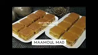 Maamoul Mad bi Jous Grie&szlig;kuchen mit Waln&uuml;sse mamoul ma3moul maamul maamol معمول مد بالجوز