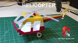 Helicopter Paper Model Craft | Paper Model Construction  | Printable Templates