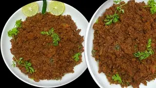 Mutton Keema Recipe | Kheema | Minced Meat Recipe | Mutton Recipes | Afreen Food Darbar