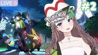 I have no idea what I'm doing ✿ [ Pok&eacute;mon Legends: Z-A ]