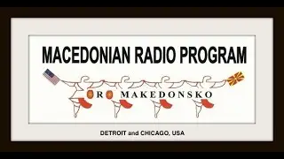 Sunday 03 Jan 2021 Macedonian Radio Program 