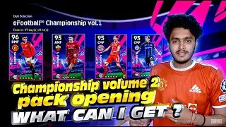 EFOOTBALL CHAMPIONSHIP VOL.2 PACK OPENING 🛑 CASEMIRO PROGRESSION POINT🛑 #efootball #packopening