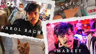 Daily Vlog | Karol Bagh Market Shopping 🛍️ | Monday Market Routine 
