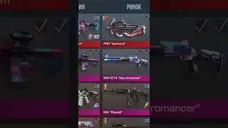 #standoff #gaming Мой инвент🤩