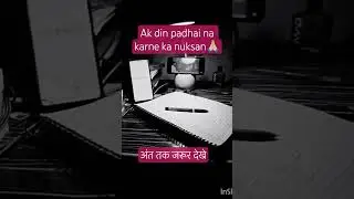 motivation videos for study #viral #trending